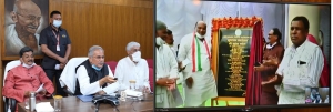 कोरबा जिला छत्तीसगढ़ का एक सुंदर, स्वस्थ और शिक्षित जिला बने: मुख्यमंत्री भूपेश बघेल