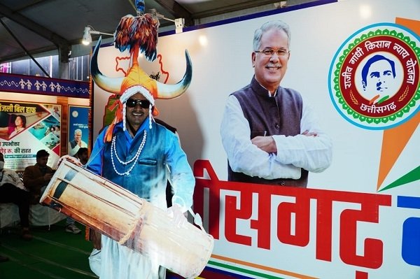 जनसंपर्क विभाग की फोटो प्रदर्शनी में बनाया गया सेल्फी जोन
