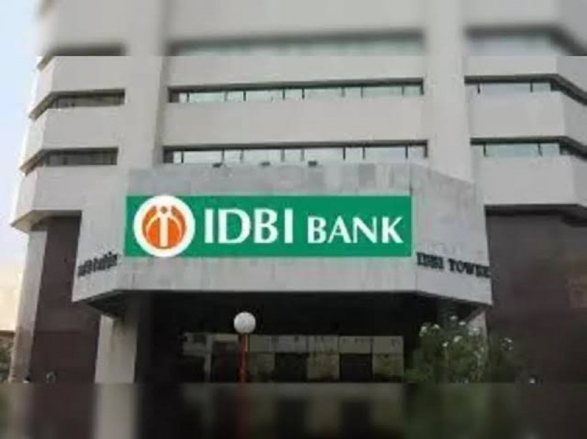 9,513 करोड़ का ऐतिहासिक मुनाफा फिर भी कनाडा के हाथो बिक गया भारत सरकार का IDBI Bank