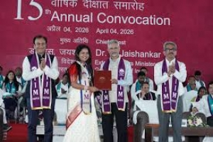 दीक्षांत समारोह में शामिल हो रहे छात्र भाग्यशाली हैं क्योंकि वे 'विकसित भारत' के लक्ष्य को प्राप्त करने वाली पीढ़ी का हिस्सा हैं; आप एक दशक की ठोस प्रगति और विकास के लाभार्थी हैं: डॉ. एस. जयशंकर