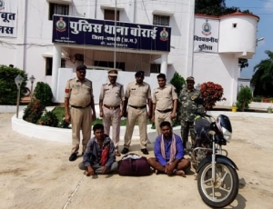 15 लीटर अवैध शराब के साथ 02 आरोपी गिरफ्तार। बोरई पुलिस की कार्रवाई