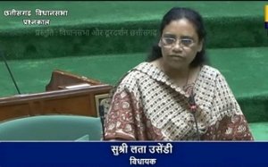 बस्तर विश्वविद्यालय में शिक्षकों की भारी कमी पर विधानसभा में उठा मुद्दा, विधायक लता उसेंडी ने सरकार को घेरा