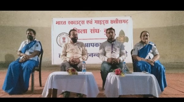 भारत स्काउट्स एंड गाइड्स जिला संघ दुर्ग द्वारा पांच दिवसीय टोली नायक प्रशिक्षण शिविर शुरू
