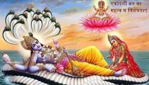 माघ महीने में पड़ेगी ये खास एकादशी, जानें पूजा विधि, व्रत और नियम