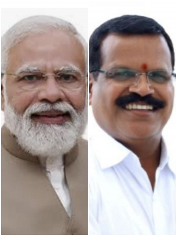 राजेन्द्र साहू का पीएम मोदी पर बडा राजनैतिक वार,दो सौ रुपए की कमी सौगात नहीं बहनों की उम्मीदों पर कुठाराघात है...