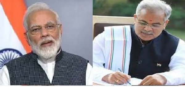 मुख्यमंत्री बघेल ने प्रधानमंत्री मोदी को पत्र लिखकर दिया सुझाव
