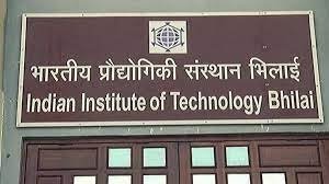 हेरिटेज नेटवर्क में आईआईटी भिलाई ने शिरकत की