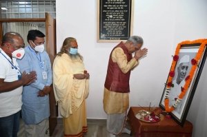 मुख्यमंत्री ने देश के प्रथम प्रधानमंत्री पण्डित जवाहरलाल नेहरू को उनकी जयंती पर नमन किया