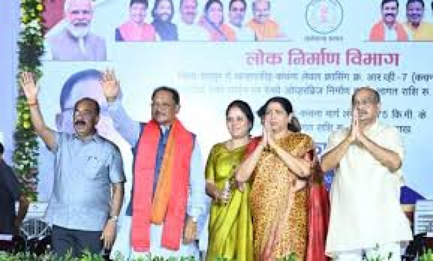 मुख्यमंत्री साय ने किया कचना रेलवे ओवरब्रिज का लोकार्पण,राजधानी रायपुर को मिली बड़ी सौगात, लाखों लोगों को मिलेगी ट्रैफिक जाम से राहत