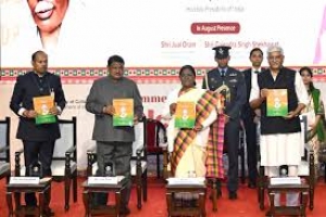 राष्ट्रपति ने अलचिकि लिपि के शताब्दी महोत्सव का उद्घाटन किया