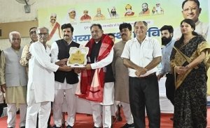 संतुलित आहार, नियमित व्यायाम और समय-समय पर जांच ही रोगों से बचाव का मूल मंत्र : मुख्यमंत्री  विष्णु देव साय