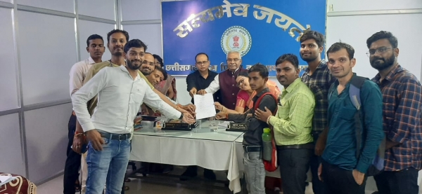 आयोग के मध्यस्थता से शिक्षक भर्ती वर्ग 2 के  होल्ड अभ्यार्थियों को जारी किया गया नियुक्ति पत्र