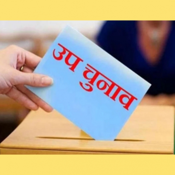 खरसिंया और मरवाही की जुदा है कहानी