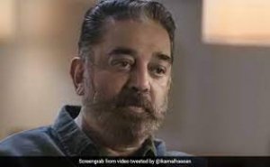 कमल हासन की पार्टी के एक और बड़े नेता का इस्तीफा, बोले- इतिहास बनाना था, लेकिन अब वजूद खतरे में