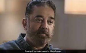 कमल हासन की पार्टी के एक और बड़े नेता का इस्तीफा, बोले- इतिहास बनाना था, लेकिन अब वजूद खतरे में