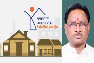 प्रधानमंत्री आवास योजना ग्रामीण के 170 अपात्र हितग्राहियों की सूची पर दावा-आपत्ति 23 अक्टूबर तक आमंत्रित