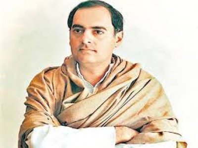 29वीं पुण्‍यतिथि पर राजीव गांधी को देश ने किया याद, बेटे राहुल गांधी ने किया भावुक ट्वीट...