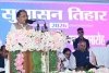मुख्यमंत्री विष्णुदेव साय ने धमतरी में सुशासन तिहार के तहत 465 करोड़ रुपये के 102 विकास कार्यों की दी सौगात