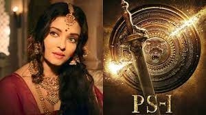 PS1 का बॉक्स ऑफिस पर जलजला, मेकर्स की शुरू की पार्ट-2 की तैयारी, जानिए कब होगी रिलीज?