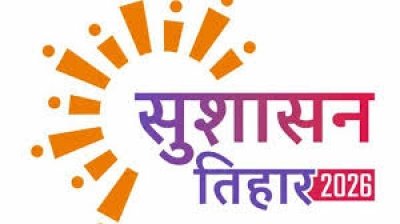 सुशासन तिहार 2026 :ओड़ेकेरा में आयोजित होगा समाधान शिविर