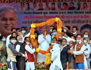 मुख्यमंत्री  बघेल विश्वकर्मा जयंती एवं लोकार्पण कार्यक्रम में हुए शामिल