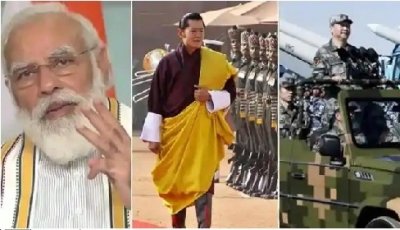 चाइना के नए दाव के कारण भारत है परेशान ?