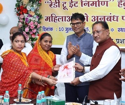 फिर से महिला स्व-सहायता समूहों को मिला रेडी टू ईट निर्माण का कार्य: प्रधानमंत्री नरेंद्र मोदी की एक और गारंटी हुई पूरी