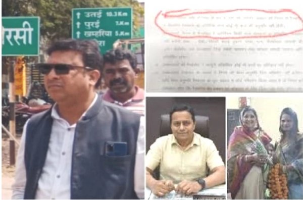 दुर्ग निगम का भ्रष्टाचार , अधिकारी वर्ग की लापरवाही या नाकाबिलियत की झलक