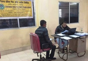 रोजगार मेला में युवाओं को मिला रोजगार