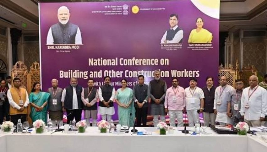 निर्माण श्रमिकों की सामाजिक सुरक्षा पर मंथन ,बई में दो दिवसीय राष्ट्रीय सम्मेलन BOCW शुरू
