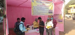 अभियान &lsquo;&lsquo;प्रयास&rsquo;&rsquo; को मिली सफलता ,ठगी का शिकार होने से बचा व्यक्ति