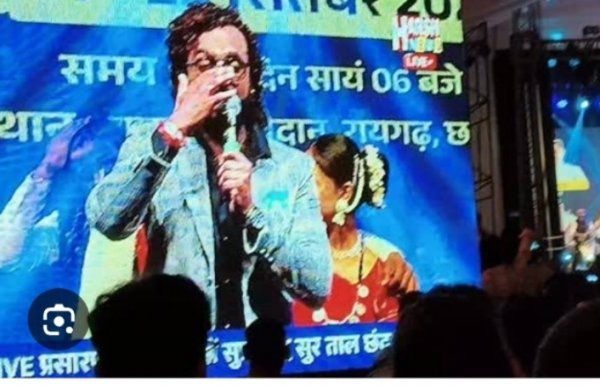 चक्रधर समारोह में &lsquo;बीड़ी जलाई ले&rsquo; और &lsquo;जुम्मा चुम्मा&rsquo; पर बवाल!