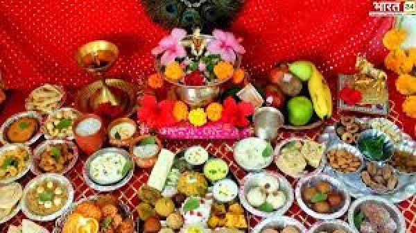 भगवान को चढ़ाए भोग को कितनी देर बाद खाना है सही, जानिए क्या है धार्मिक मान्यता