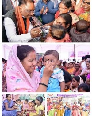 विशेष लेख :शिशु संरक्षण माह: स्वस्थ बचपन और सुरक्षित भविष्य का आधार