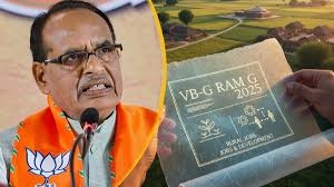 वीबी-जीरामजी के प्रभावी क्रियान्वयन हेतु छत्तीसगढ़ की तैयारियों की केंद्रीय मंत्री शिवराज सिंह चौहान ने की सराहना