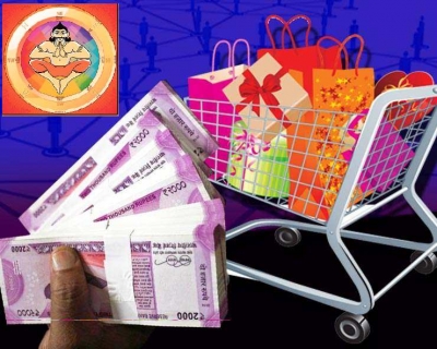 दुकान की बरकत नहीं होने पर ये 5 टिप्स करें फॉलो