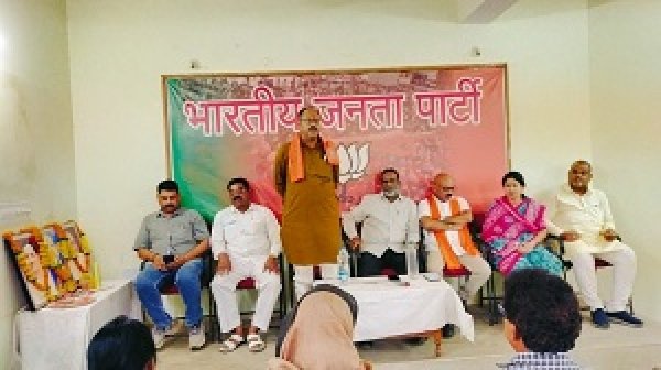 मन की बात के कार्यक्रम हेतु गंजपारा सदर मंडल की आवश्यक तैयारी बैठक संपन्न