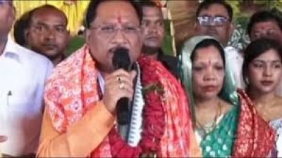 धमतरी में सीएम साय ने सुनी गौरी-शंकर कथा  धर्मांतरण रोकने की अपील की, बोले- ये हर हिंदू भाई-बहन का है दायित्व