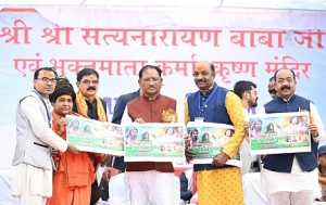 अन्नदाता भाइयों-बहनों की समृद्धि ही सरकार की सर्वोच्च प्राथमिकता : मुख्यमंत्री