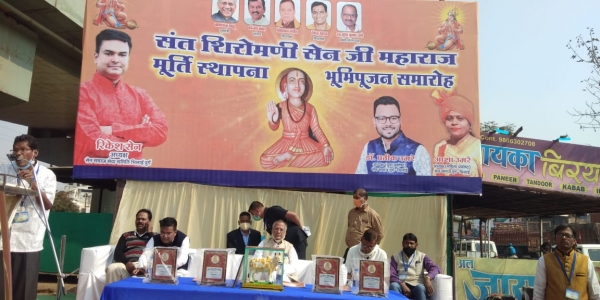 सभी समाज अपने अपने सामाजिक संगठनों को करे मजबूत-गृहमंत्री साहू भाजपा शासन काल में बढ अपराध को हम कर रहे हैं रि-कवर-