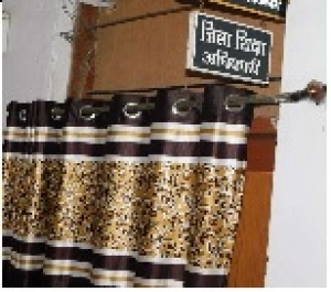 आरटीई प्रतिपूर्ति राशि को गबन करने का आरोप, प्रधानमंत्री से हुई शिकायत