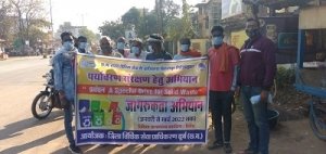 पर्यावरण संरक्षण तथा सालिड वेस्ट मैनेजमेंट (एस.डब्ल्यू.एम) नियम, 2016 के संबंध में व्यापक जागरूकता अभियान &lsquo;&lsquo;प्रबंधन-स्पेशल ड्राइव फॉर सालिड वेस्ट&rsquo;&rsquo; चलाया जा रहा है