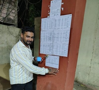निगम के 300 कर्मचारी,8 करोड़ रुपये से अधिक की उपादान राशि,जल्द कर्मचारियो के खाते में होंगे जमा