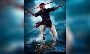 जूनियर एनटीआर के बर्थडे पर राजामौली ने दिया खास गिफ्ट, शेयर किया कोमराम भीम का खतरनाक लुक