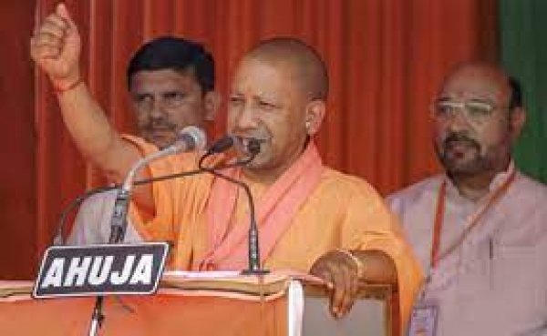 UP चुनाव : &#039;फ्री राशन मिलना ही रामराज्य&#039;, BJP की &#039;जन विश्वास यात्रा&#039; शुरू कर बोले CM योगी आदित्यनाथ