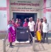 आनंदाश्रम में वृद्धजनों को उपलब्ध कराया गया वाशिंग मशीन और बेंच