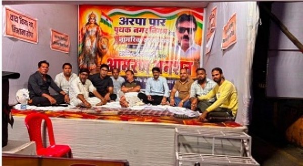 पांचवें दिन भी अमित तिवारी का आमरण अनशन जारी, स्वास्थ्य बिगड़ा; अरपा पार पृथक नगर निगम की मांग पर अड़े