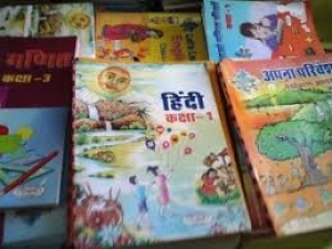 कक्षा 6वीं से 10वीं तक के पाठ्यपुस्तकों का होगा पुर्नवितरण