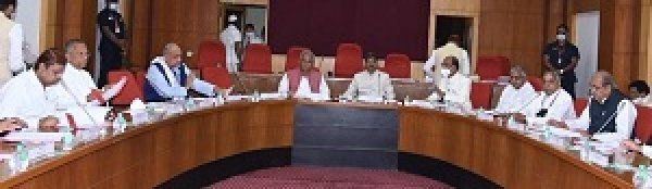 कार्य मन्त्रणा समिति की बैठक
