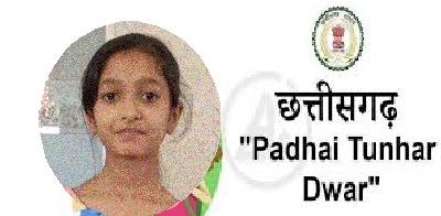 पढ़ई तुंहर दुआर मानपुर की ख्याति खंडेलवाल ने बढ़ाया जिले का मान ,सबसे अधिक ऑनलाईन क्लास अडैंट करने वाली छात्रा